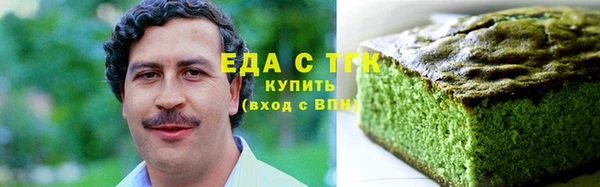 гидра Семилуки