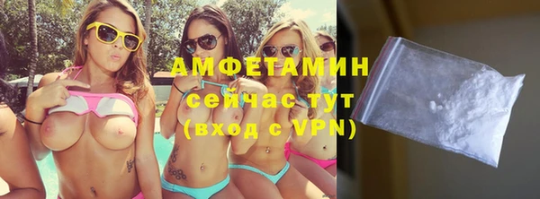 ECSTASY Семёнов