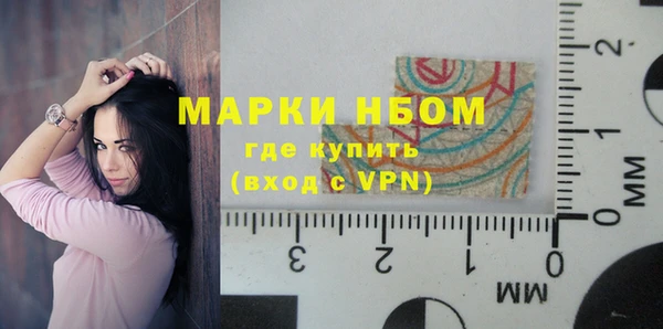 меф Семикаракорск
