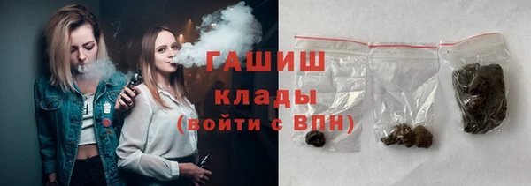 крисы Абаза