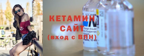 меф Семикаракорск