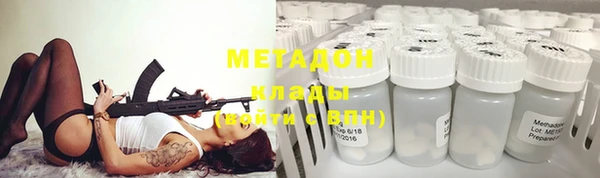 меф Семикаракорск