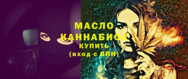 крисы Абаза