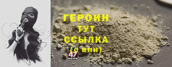 крисы Абаза