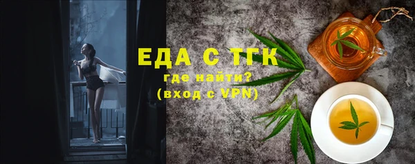 крисы Абаза