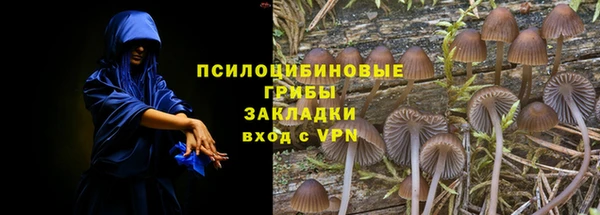 мефедрон VHQ Абинск