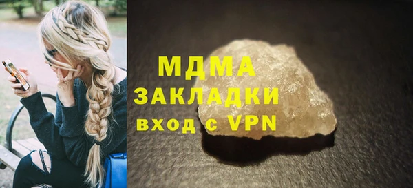 крисы Абаза