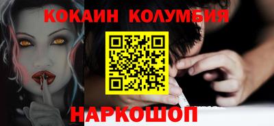 таблы Берёзовский