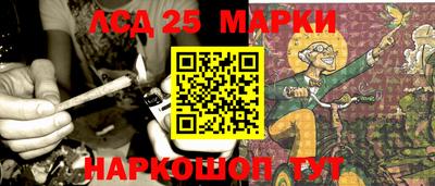 ешки Бийск