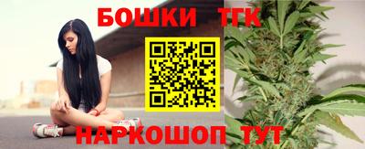 дмт Беслан