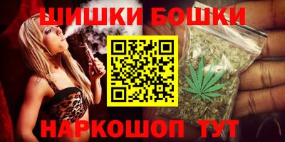 таблы Берёзовский