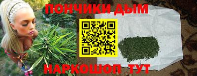 дмт Беслан