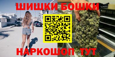 таблы Берёзовский