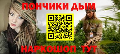 дмт Беслан