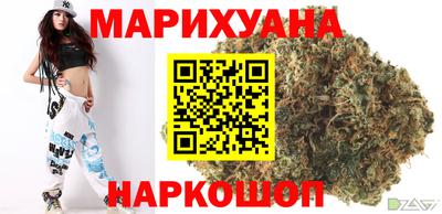 таблы Берёзовский