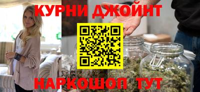 дмт Беслан