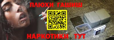 дмт Беслан