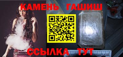 дмт Беслан