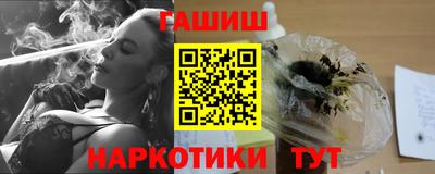 дмт Беслан