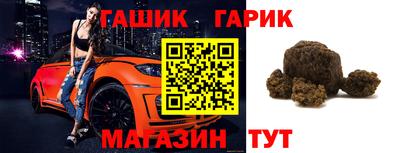 дмт Беслан