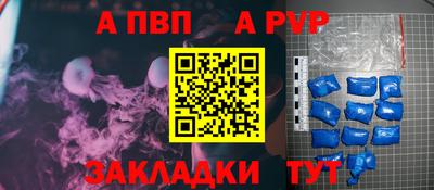дмт Беслан