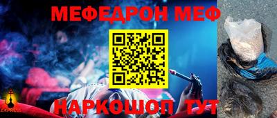 таблы Берёзовский